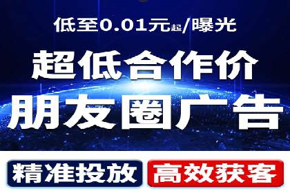 某企业通过百度SEM实现ROI最大化的案例